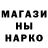 ГЕРОИН хмурый Illia Holovii