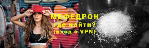 apvp Балахна