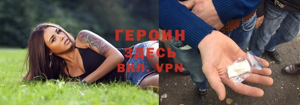 меф VHQ Наволоки