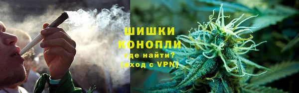 ALPHA PVP Баксан