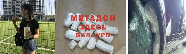 крисы Балабаново