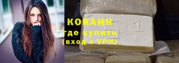 крисы Балабаново