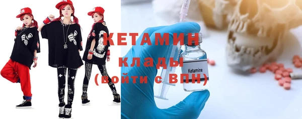 apvp Балахна