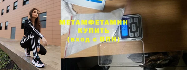 крисы Балабаново