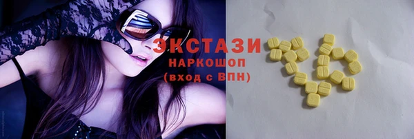 apvp Балахна