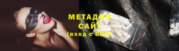 крисы Балабаново