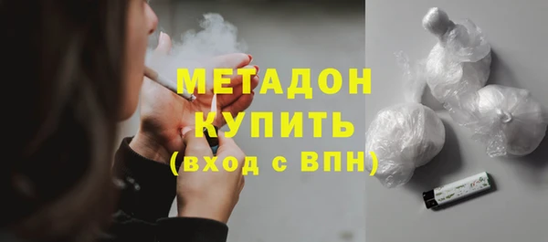 крисы Балабаново