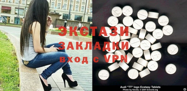 крисы Балабаново