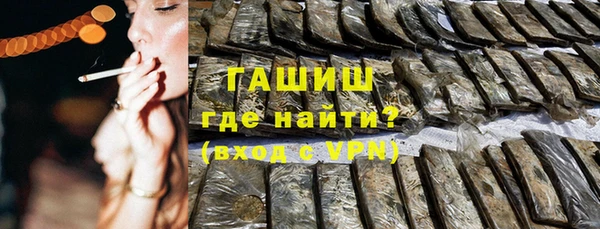 крисы Балабаново
