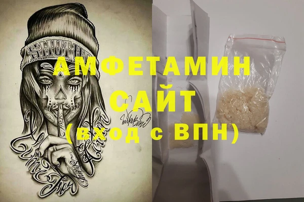 крисы Балабаново