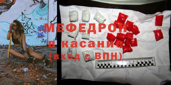 apvp Балахна