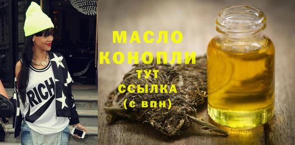 крисы Балабаново