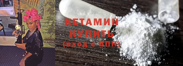 apvp Балахна