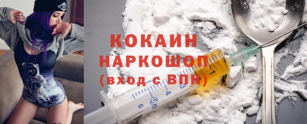 apvp Балахна