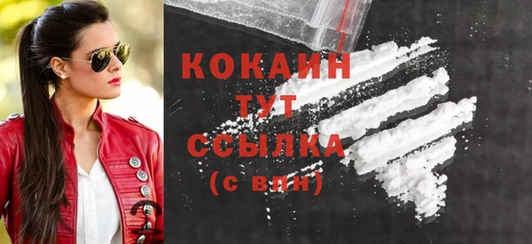 крисы Балабаново