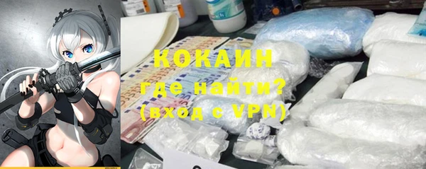 крисы Балабаново