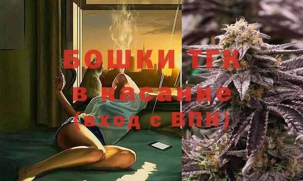 крисы Балабаново