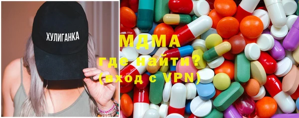 apvp Балахна